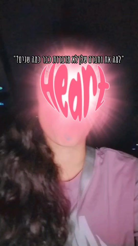 TikTok video thumbnail by adelmoyal