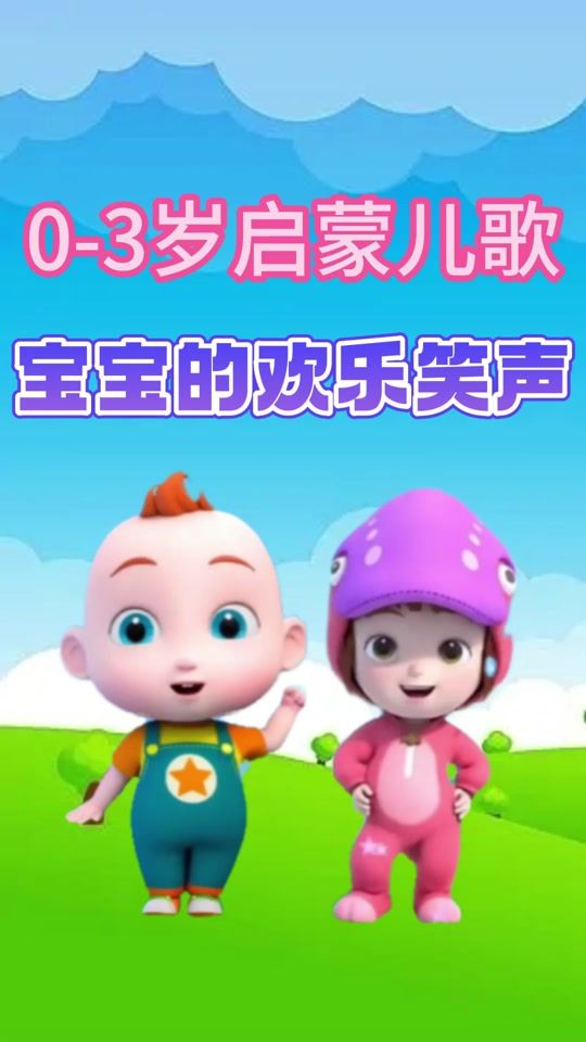 TikTok video thumbnail by iuembe365