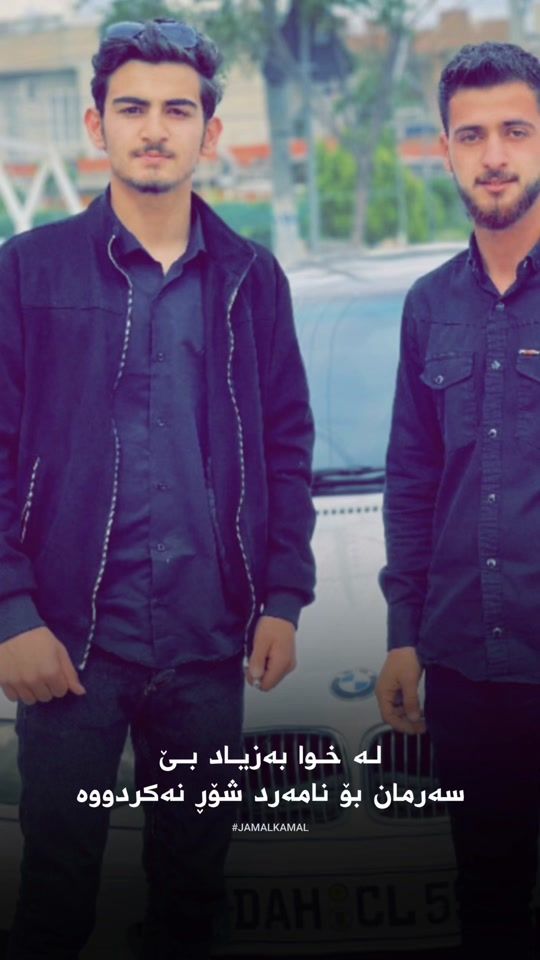TikTok video thumbnail by layad_koye4