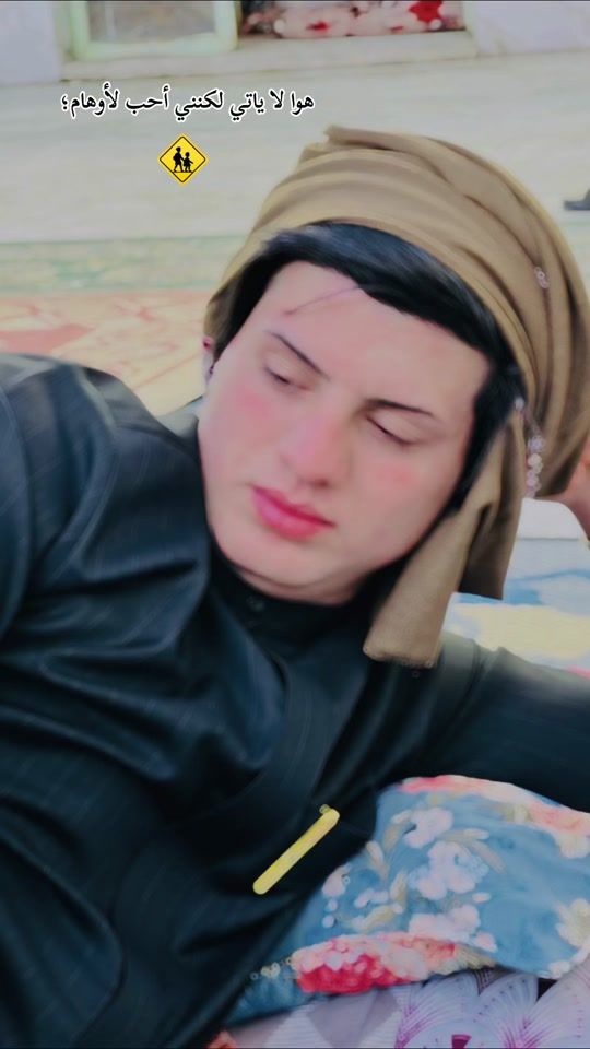TikTok video thumbnail by f_ezx2