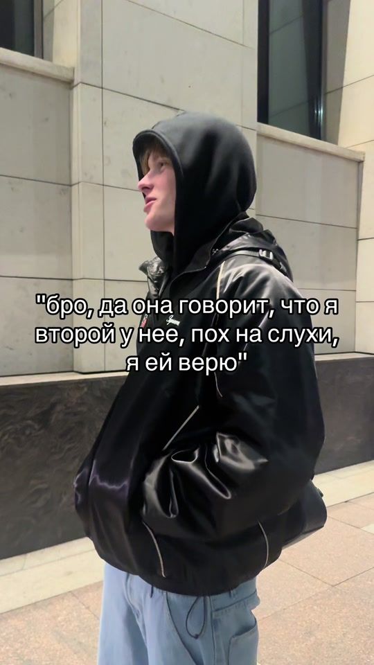 TikTok video thumbnail by hoe_killa