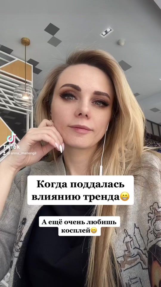 TikTok video thumbnail by anna_mallengil