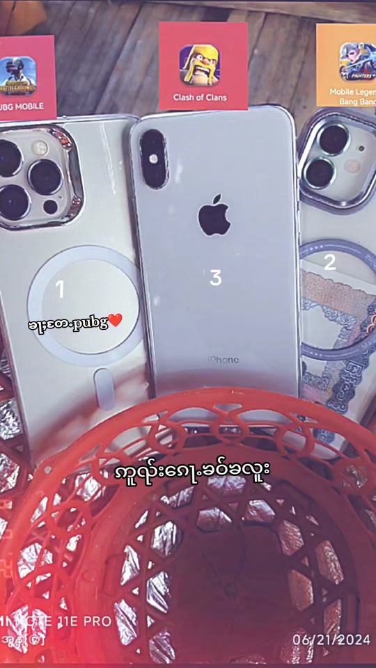 TikTok video thumbnail by zainoung49