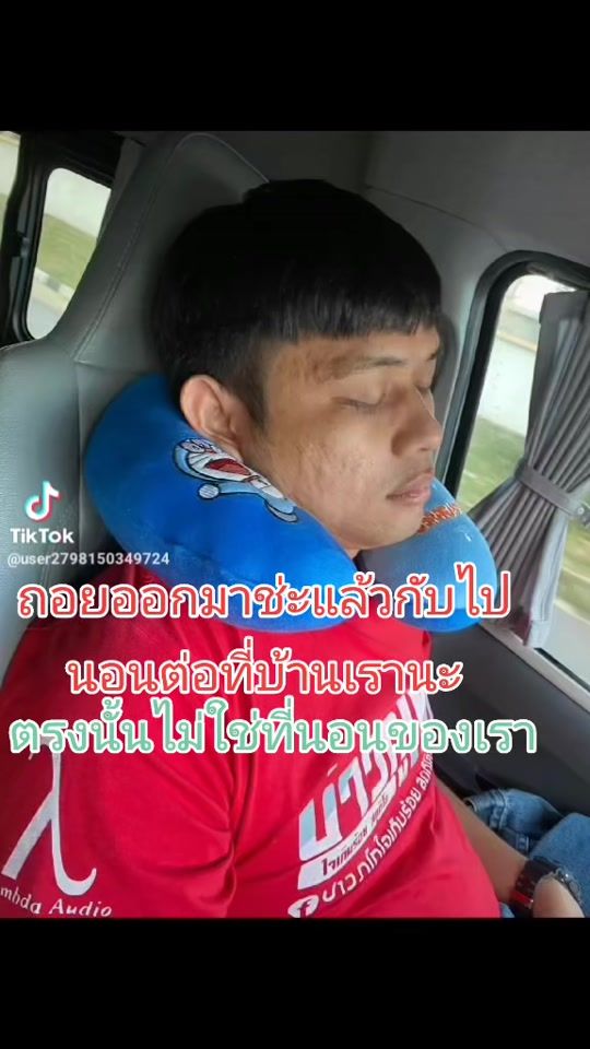 TikTok video thumbnail by usercim3kvlmzx