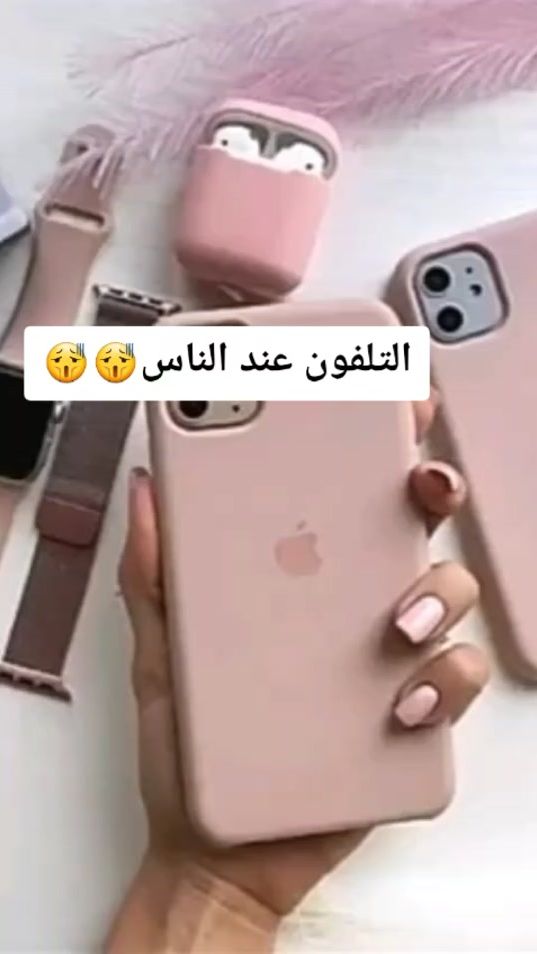 TikTok video thumbnail by its.hino14