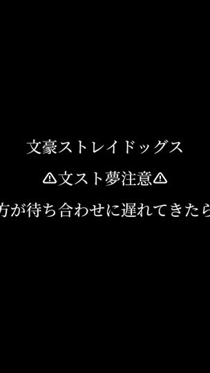 TikTok video thumbnail by kai.edogawa