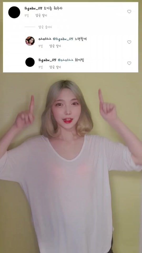 TikTok video thumbnail by s2_a19_