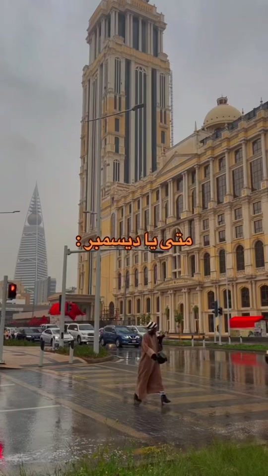 TikTok video thumbnail by l244o