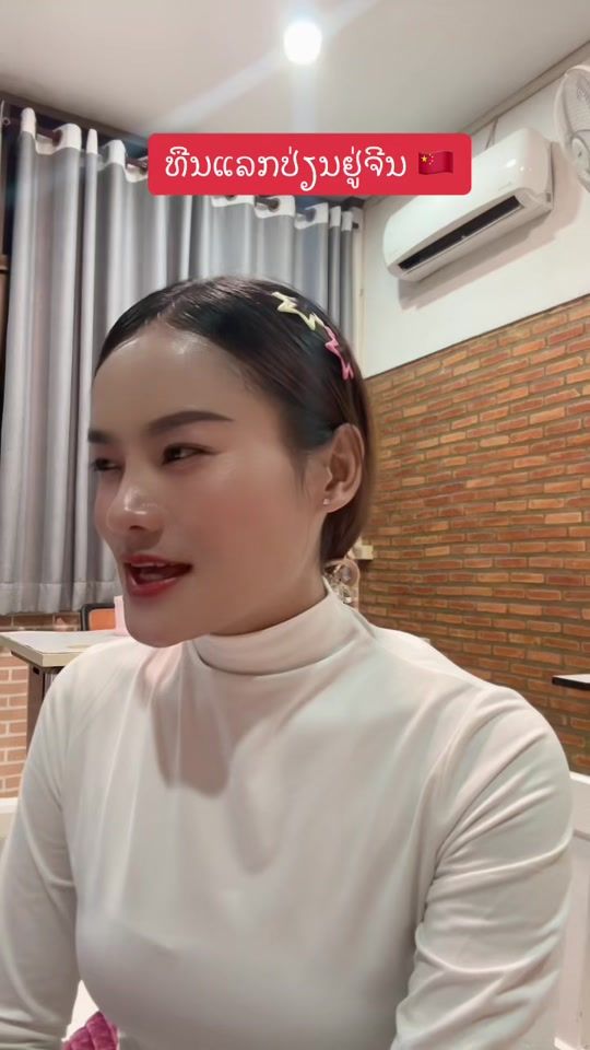 TikTok video thumbnail by rping_8888