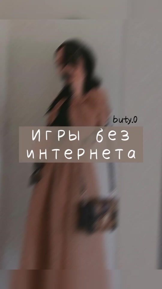 TikTok video thumbnail by addxnqqw