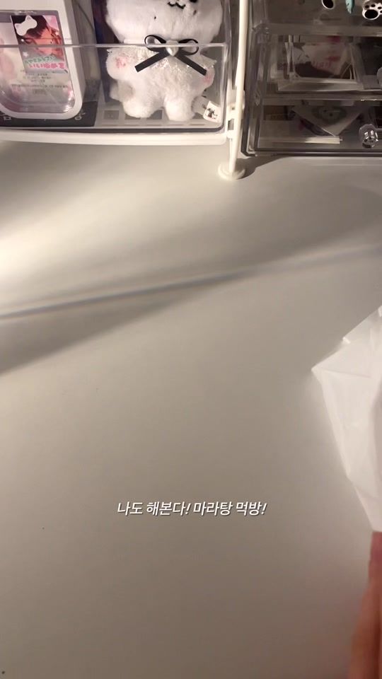 TikTok video thumbnail by rmsidcnlal