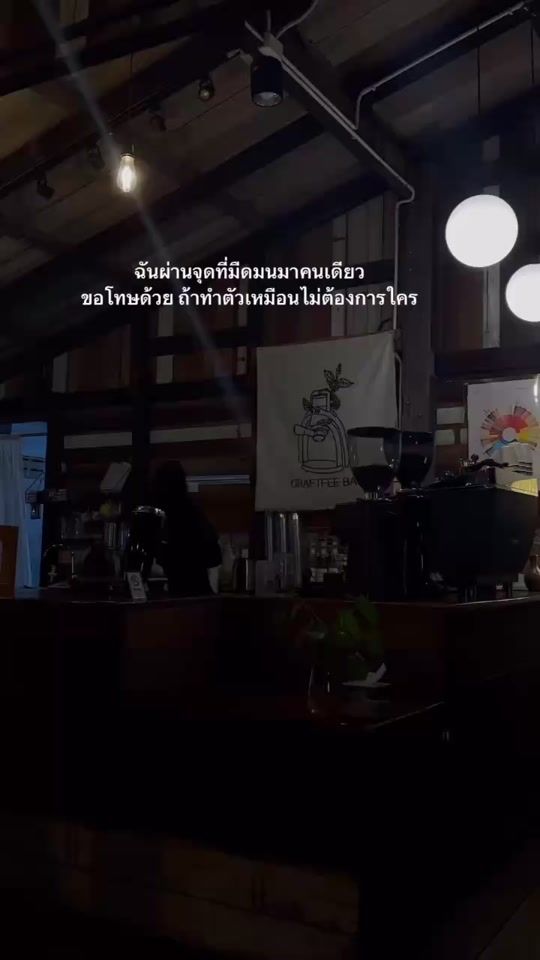 TikTok video thumbnail by reduwan_54