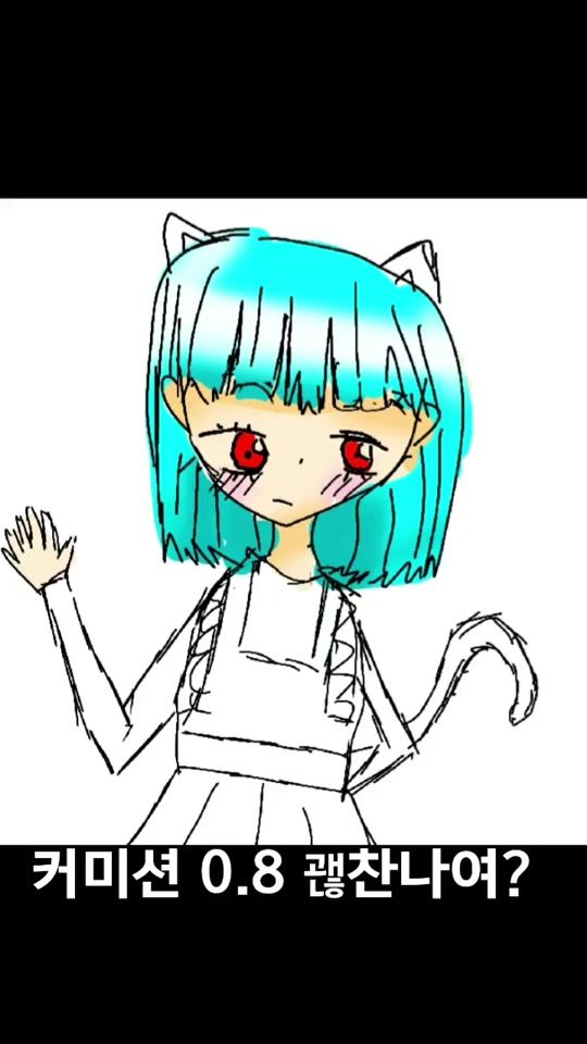 TikTok video thumbnail by smudi_