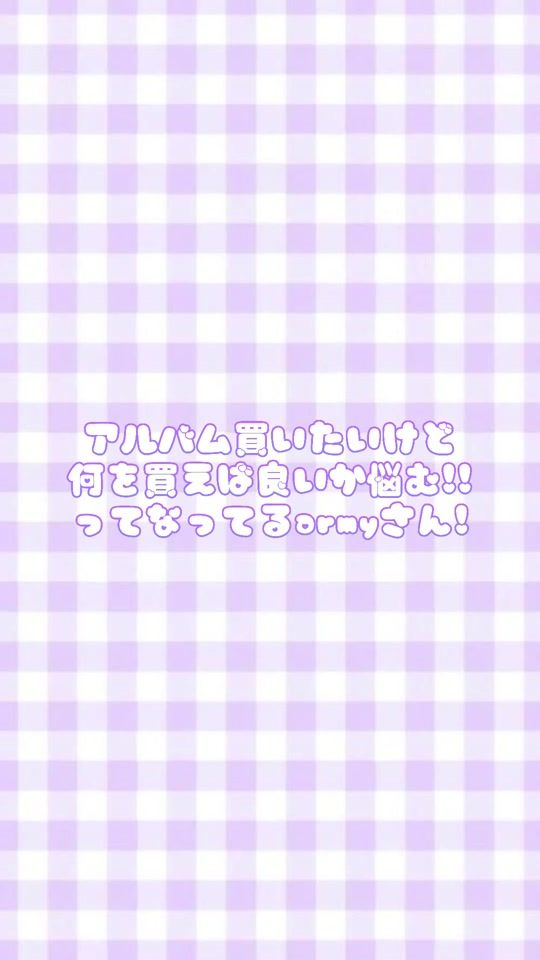 TikTok video thumbnail by 09_sg