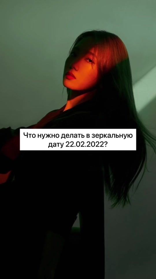 TikTok video thumbnail by dimoradimagic