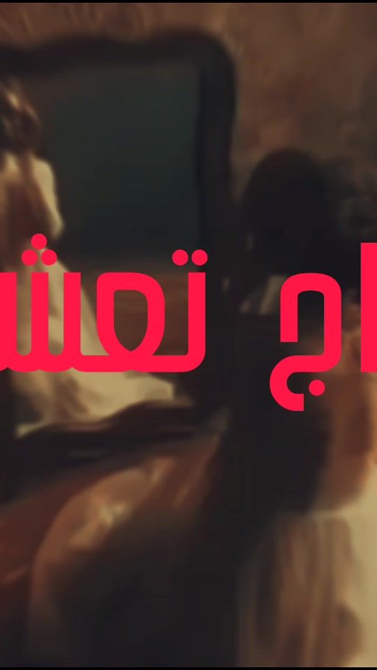 TikTok video thumbnail by z6oox