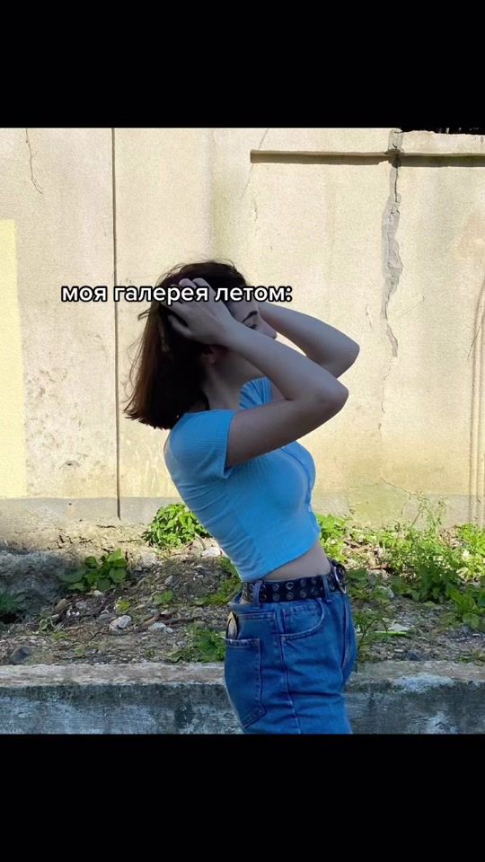 TikTok video thumbnail by papazyaaann