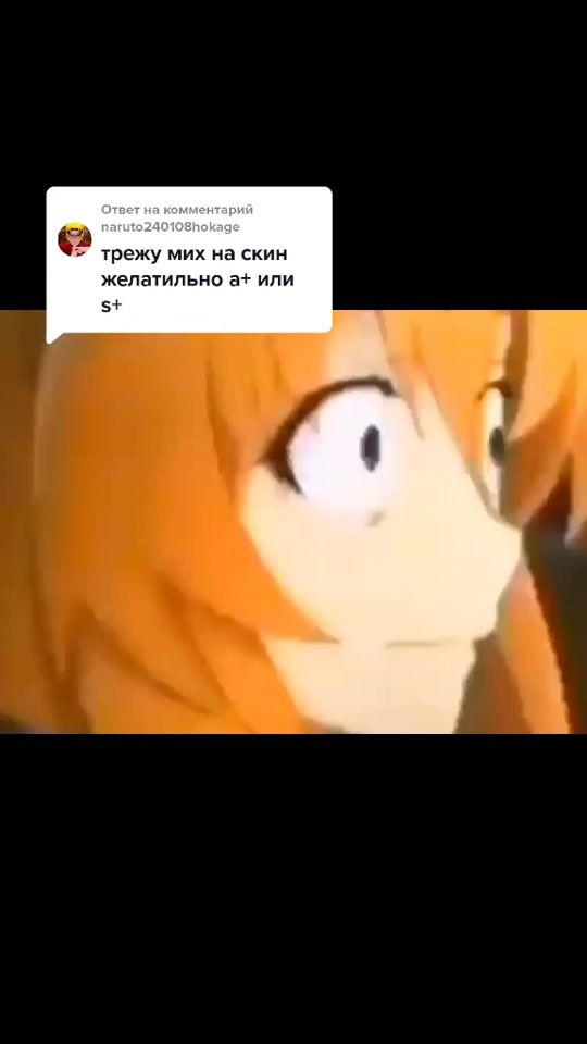 TikTok video thumbnail by mannycavalera