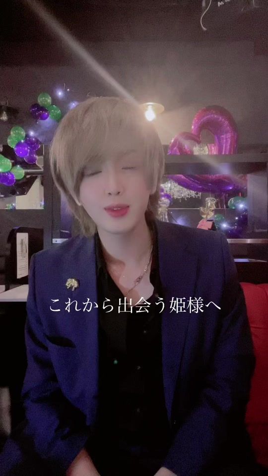 TikTok video thumbnail by lighto0211