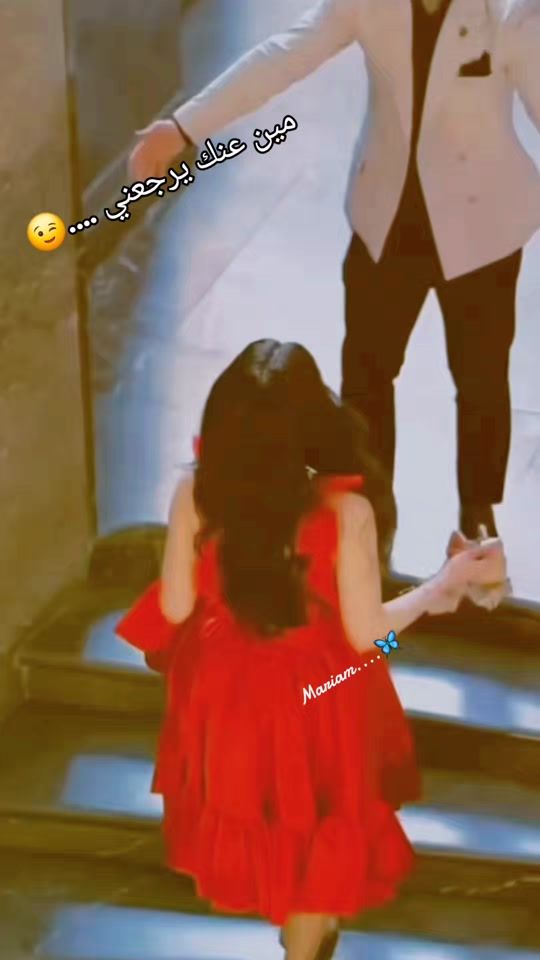 TikTok video thumbnail by princess.m.19_2