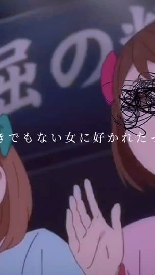 TikTok video thumbnail by uyu_0161