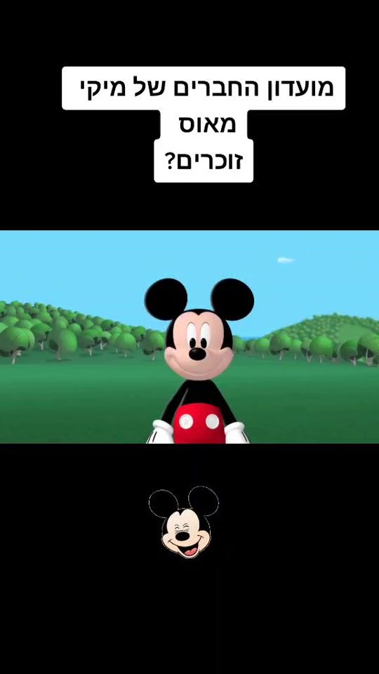 TikTok video thumbnail by nostalgia637