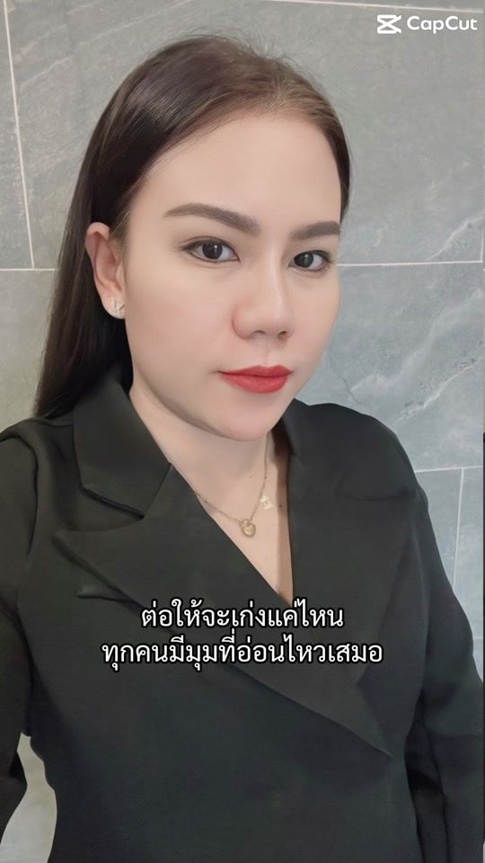 TikTok video thumbnail by aom26022529