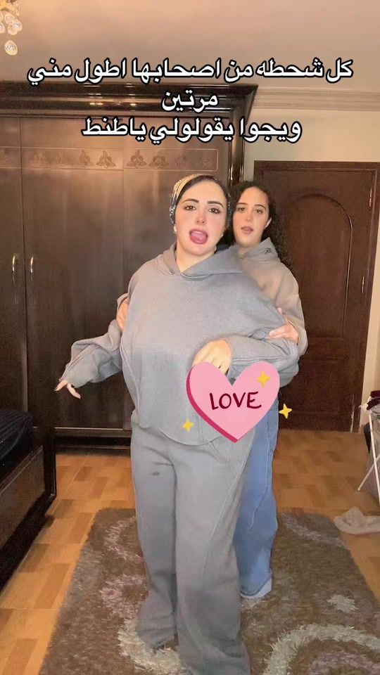 TikTok video thumbnail by monaelsalamouny111