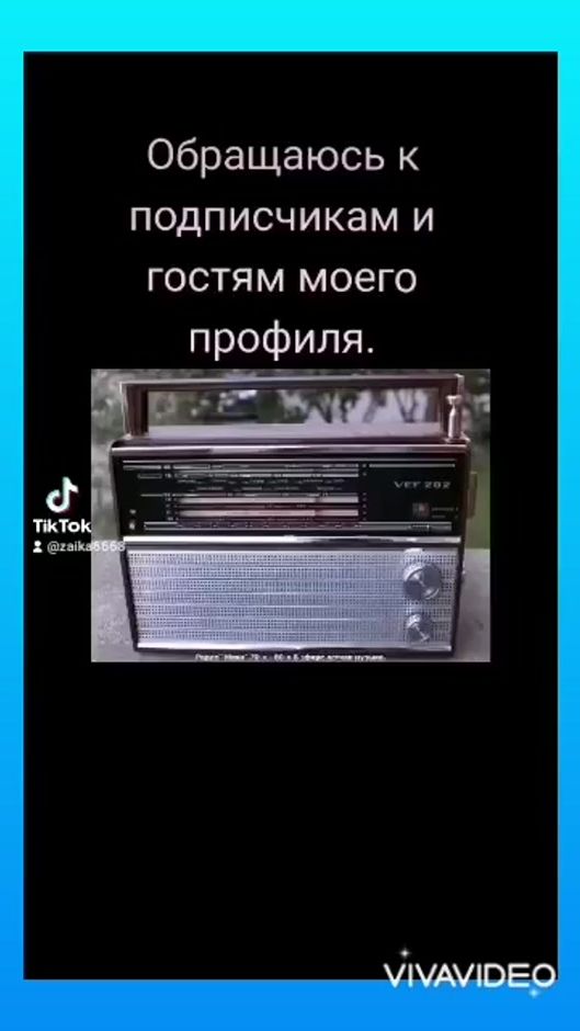 TikTok video thumbnail by zaika6668