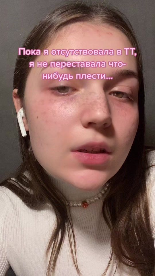 TikTok video thumbnail by _bis_aks_