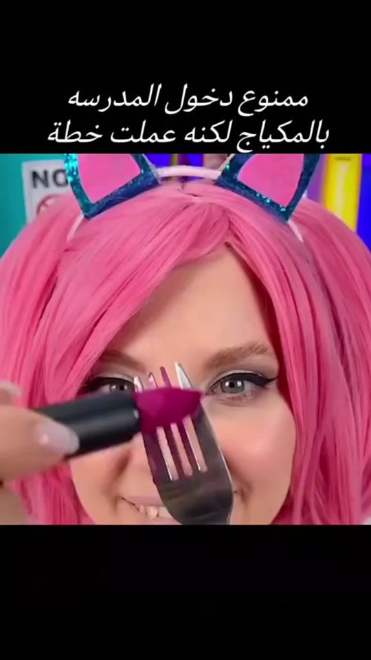 TikTok video thumbnail by m.e.khashbak9