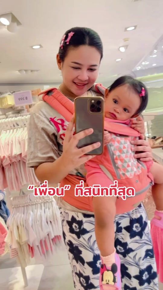 TikTok video thumbnail by nongjajah.jarpak