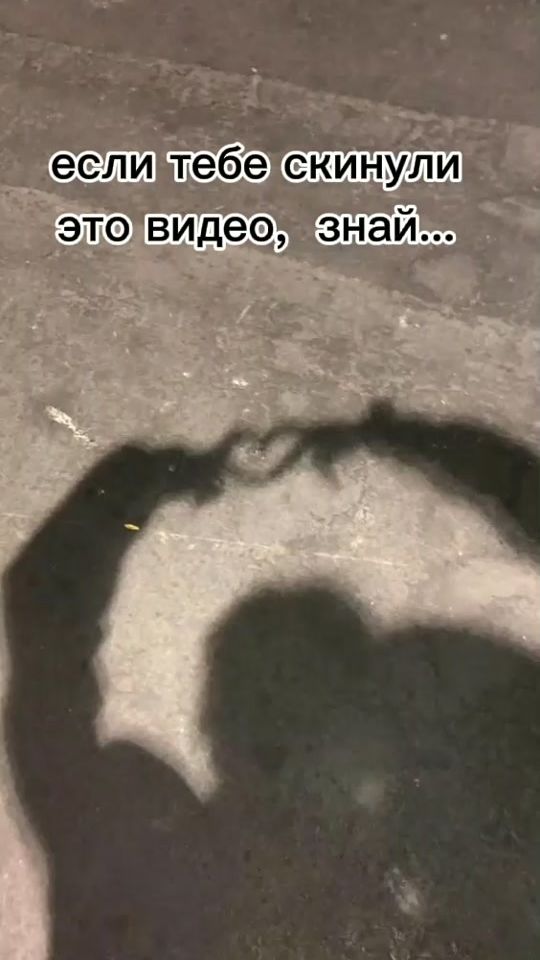 TikTok video thumbnail by kassssperrrr_