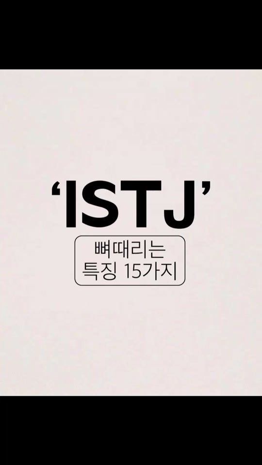 TikTok video thumbnail by 7_.ip1234