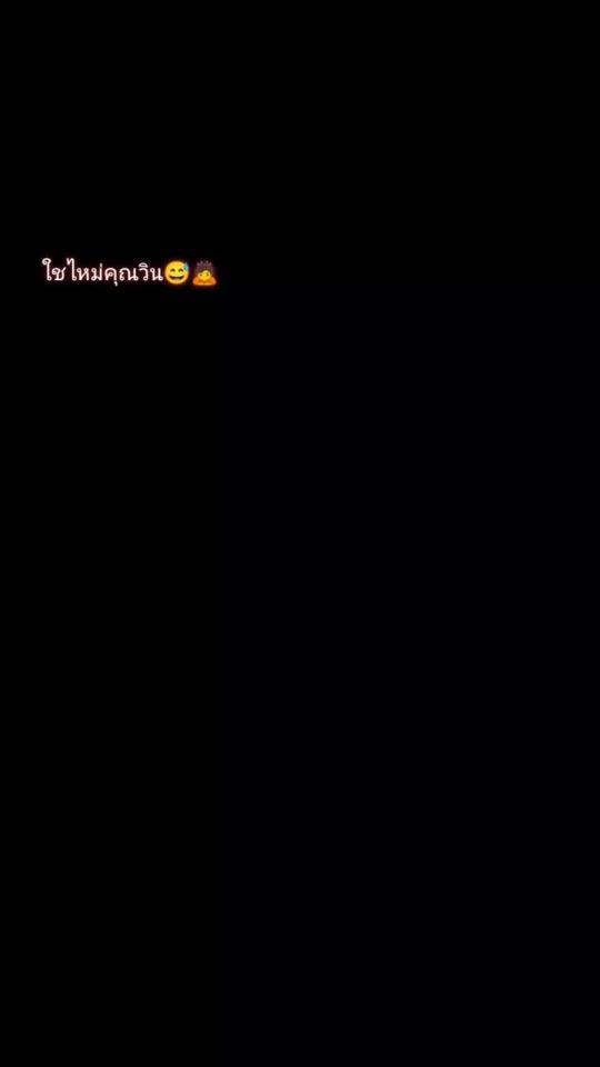 TikTok video thumbnail by forever.6532