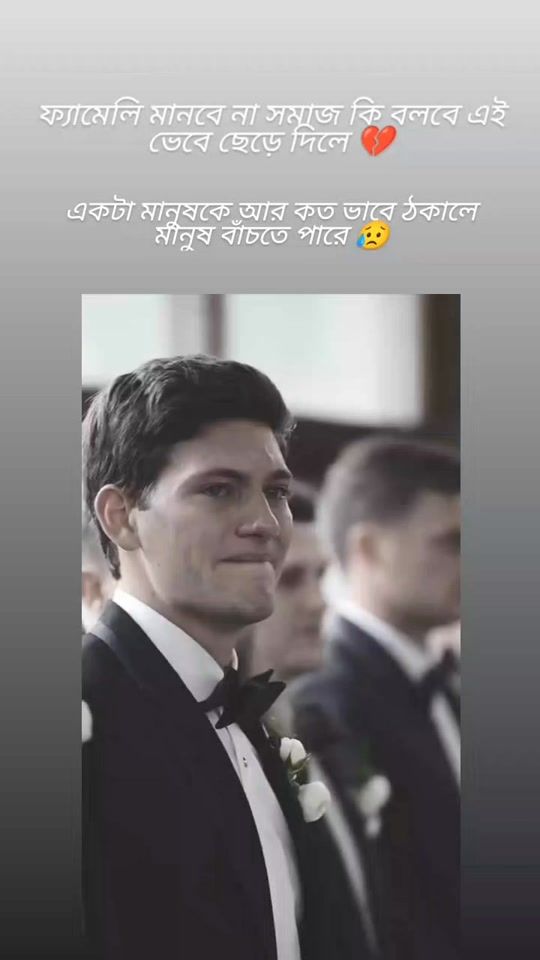 TikTok video thumbnail by life__line2.0