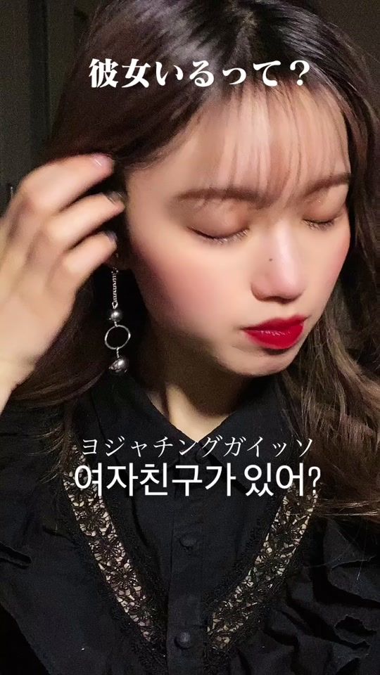 TikTok video thumbnail by onaaa777
