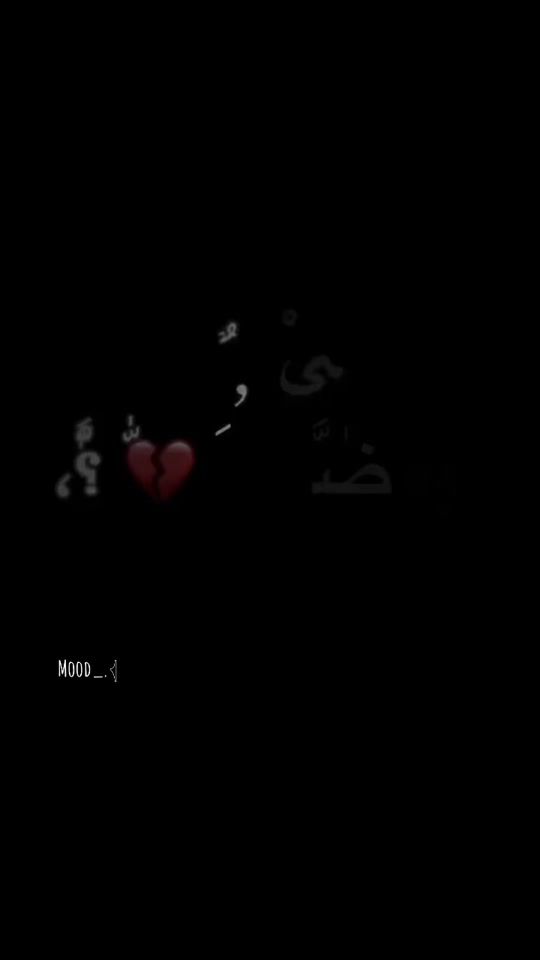 TikTok video thumbnail by 13m12_a