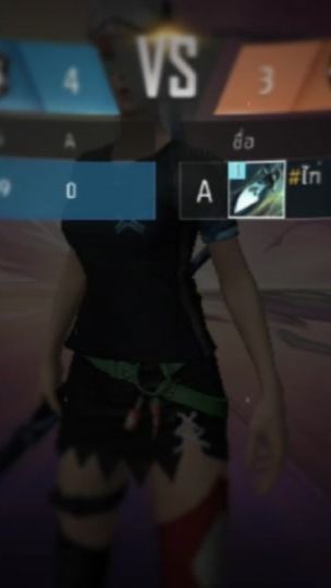 TikTok video thumbnail by sayfonfon08