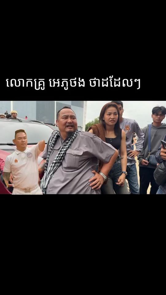 TikTok video thumbnail by mcjing168