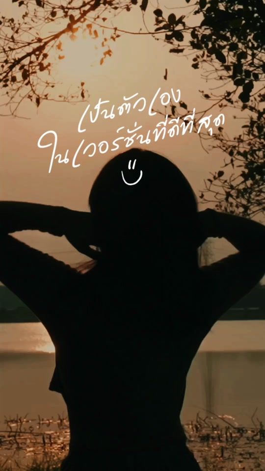 TikTok video thumbnail by lo.sstory