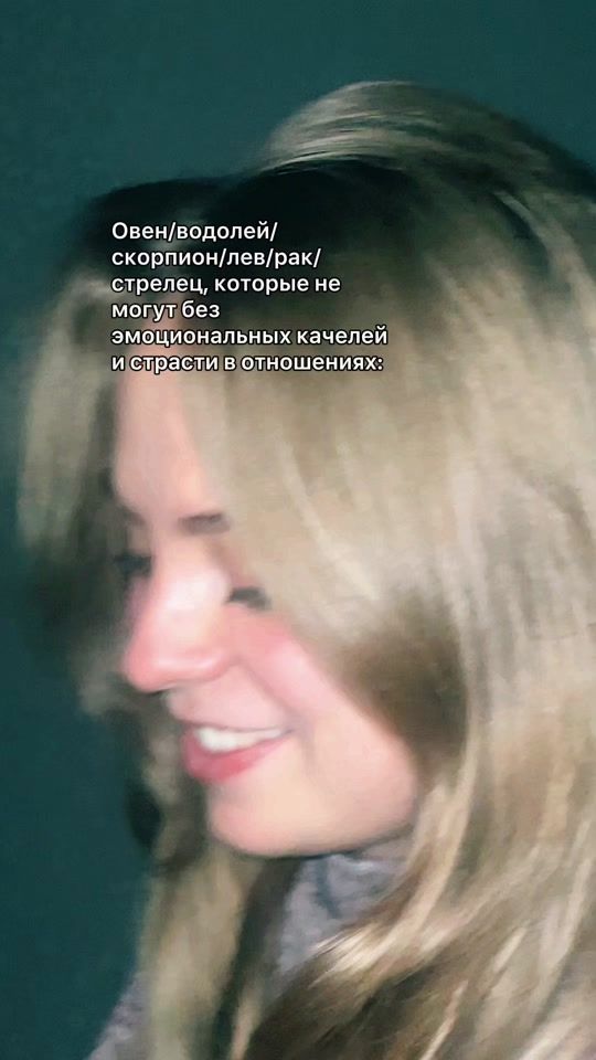 TikTok video thumbnail by valerykileyn