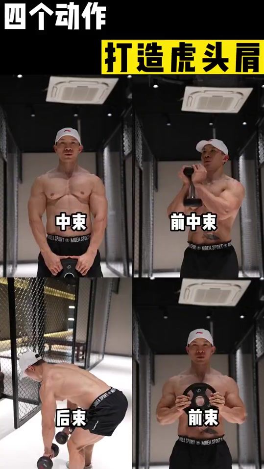 TikTok video thumbnail by leon85766