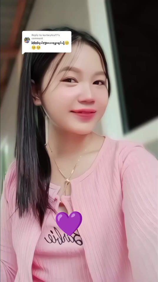 TikTok video thumbnail by nanseinve1