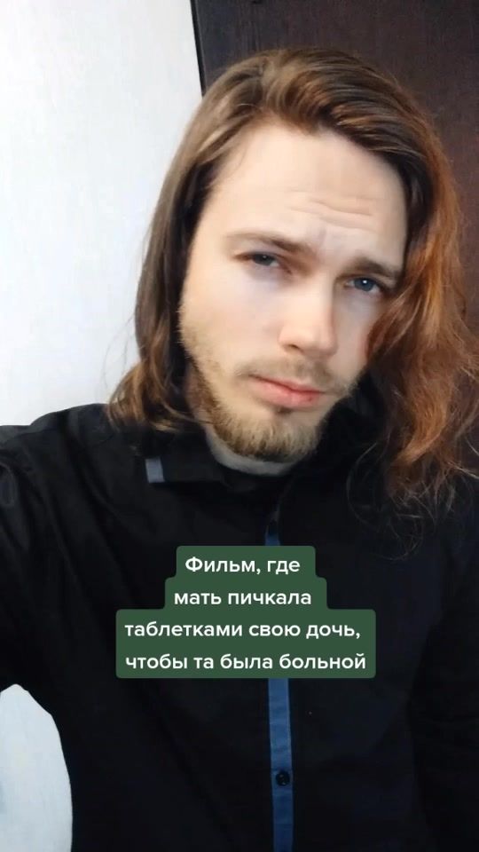TikTok video thumbnail by vladbodmer