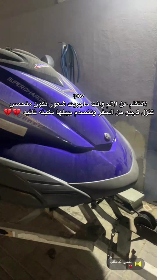 TikTok video thumbnail by 7.mood__