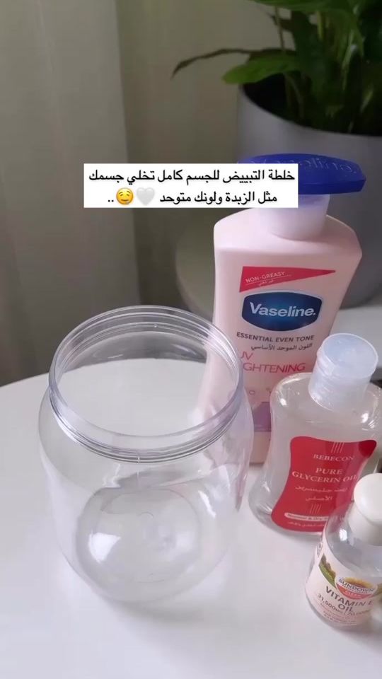 TikTok video thumbnail by monaalmughiri