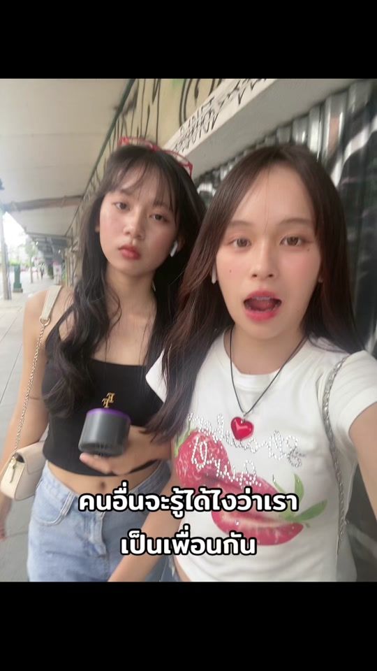 TikTok video thumbnail by pimchanok3113