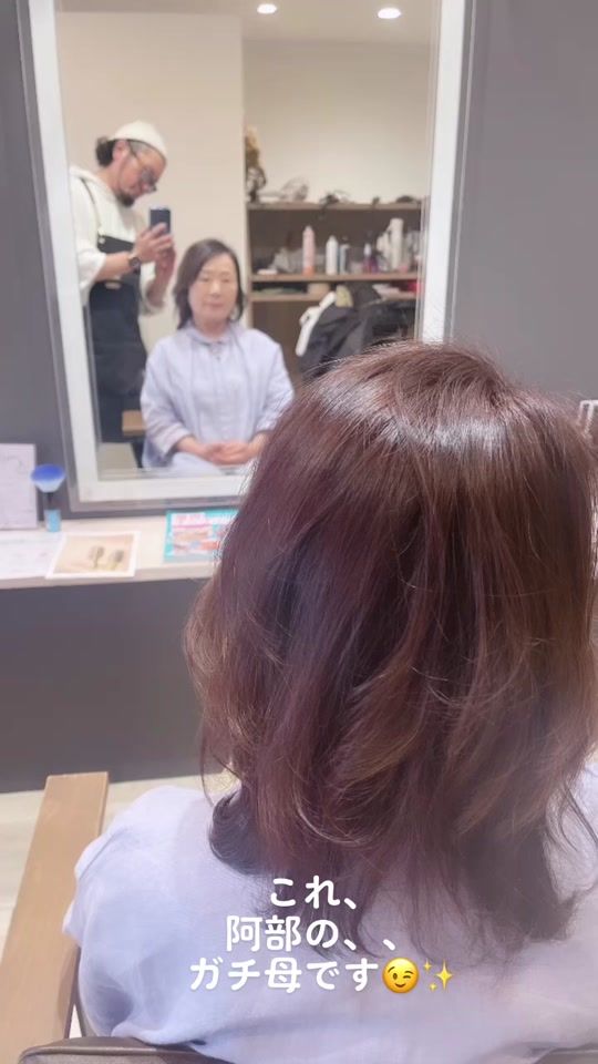 TikTok video thumbnail by fukuokamast3dslon