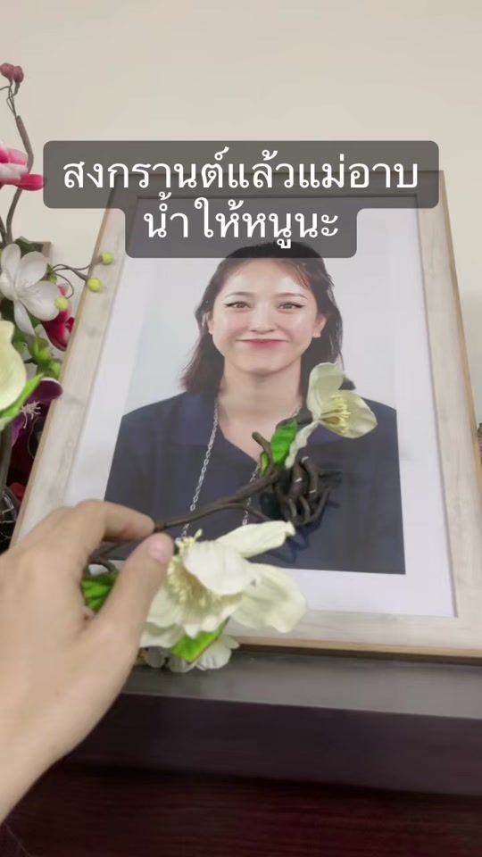 TikTok video thumbnail by oilnaka43